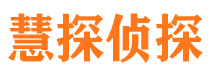 康定市婚外情调查